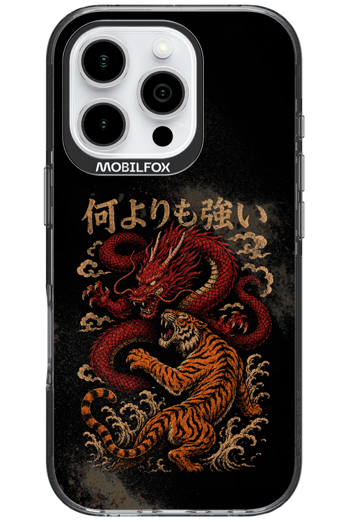 何よりも強いI 2.0 - Apple iPhone 16 Pro