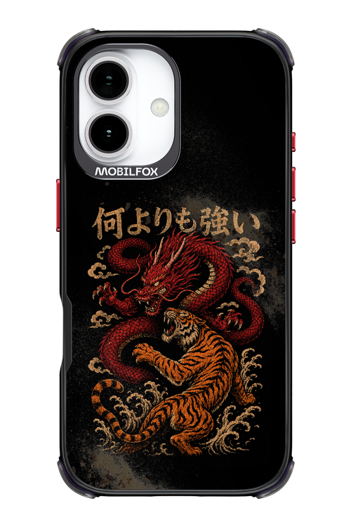 何よりも強いI 2.0 - Apple iPhone 17