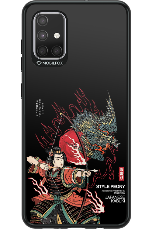 Kabuki 2.0 - Samsung Galaxy A71