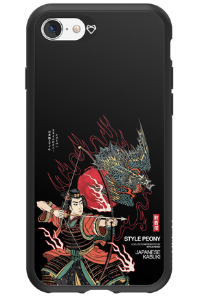 Kabuki 2.0 - Apple iPhone 8