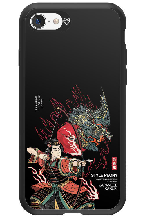 Kabuki 2.0 - Apple iPhone 8