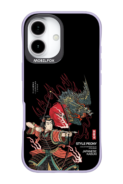Kabuki 2.0 - Apple iPhone 17