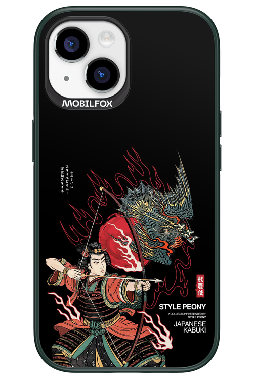 Kabuki 2.0 - Apple iPhone 15