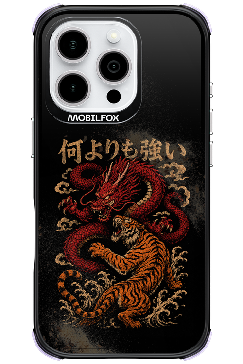何よりも強いI 2.0 - Apple iPhone 16 Pro