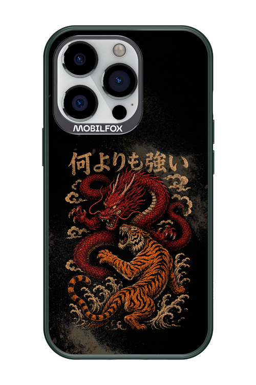 何よりも強いI 2.0 - Apple iPhone 13 Pro