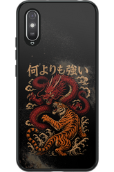 何よりも強いI 2.0 - Xiaomi Redmi 9A