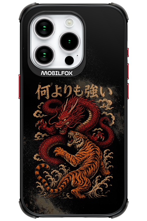 何よりも強いI 2.0 - Apple iPhone 15 Pro