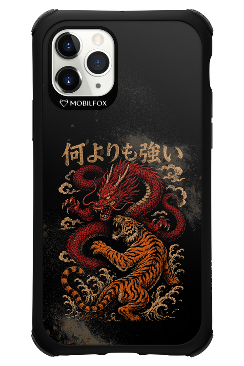 何よりも強いI 2.0 - Apple iPhone 11 Pro
