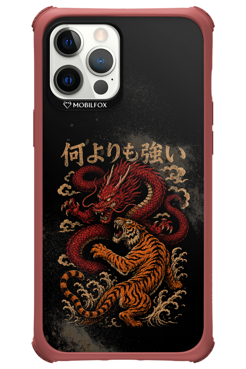 何よりも強いI 2.0 - Apple iPhone 12 Pro Max