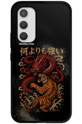 何よりも強いI 2.0 - Samsung Galaxy A54