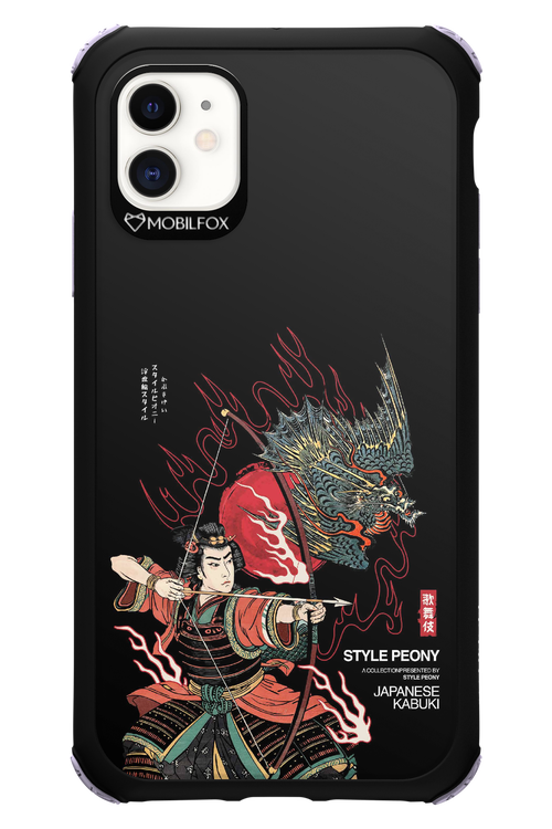 Kabuki 2.0 - Apple iPhone 11