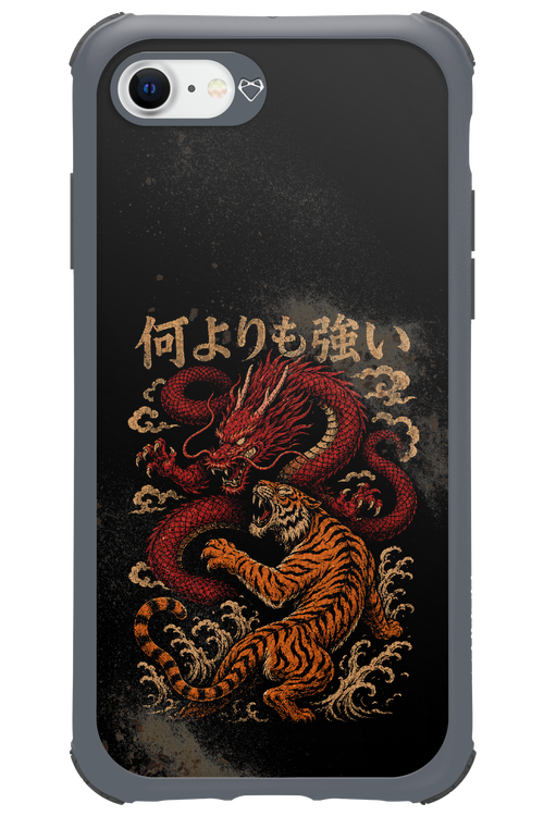何よりも強いI 2.0 - Apple iPhone SE 2020