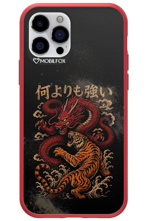 何よりも強いI 2.0 - Apple iPhone 12 Pro
