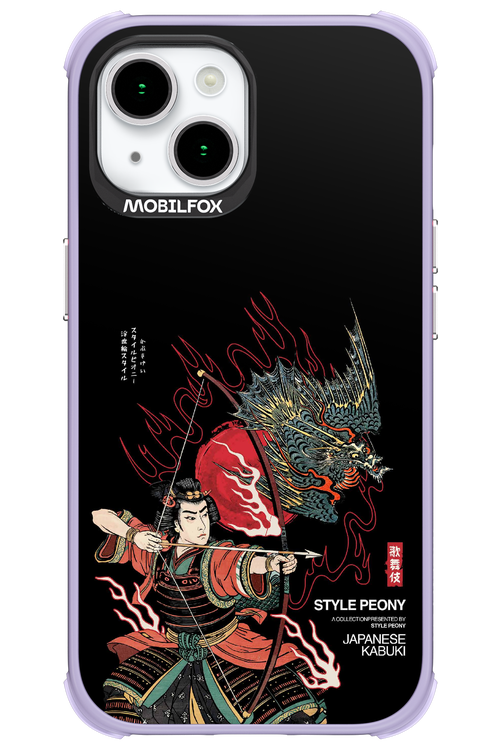 Kabuki 2.0 - Apple iPhone 15