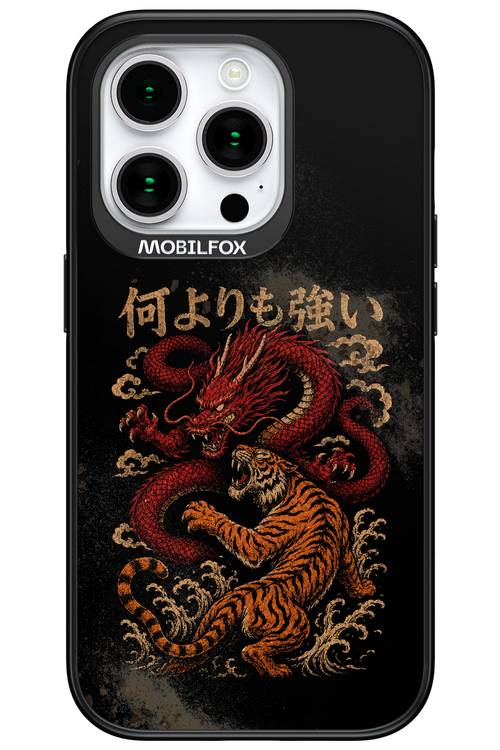 何よりも強いI 2.0 - Apple iPhone 15 Pro