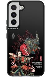 Kabuki 2.0 - Samsung Galaxy S22