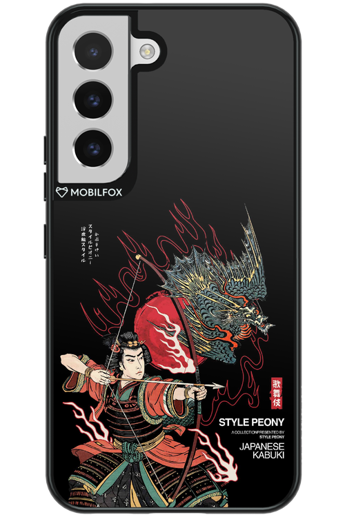 Kabuki 2.0 - Samsung Galaxy S22