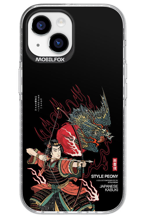 Kabuki 2.0 - Apple iPhone 15