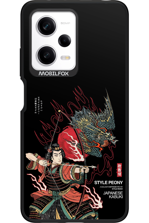 Kabuki 2.0 - Xiaomi Redmi Note 12 Pro 5G
