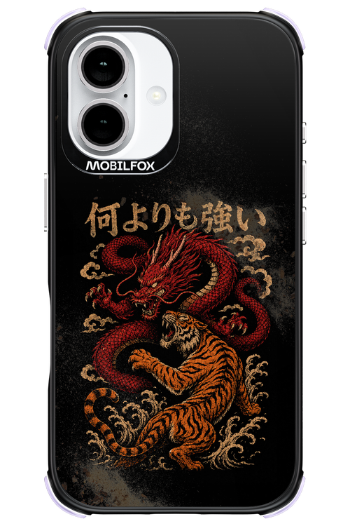 何よりも強いI 2.0 - Apple iPhone 16