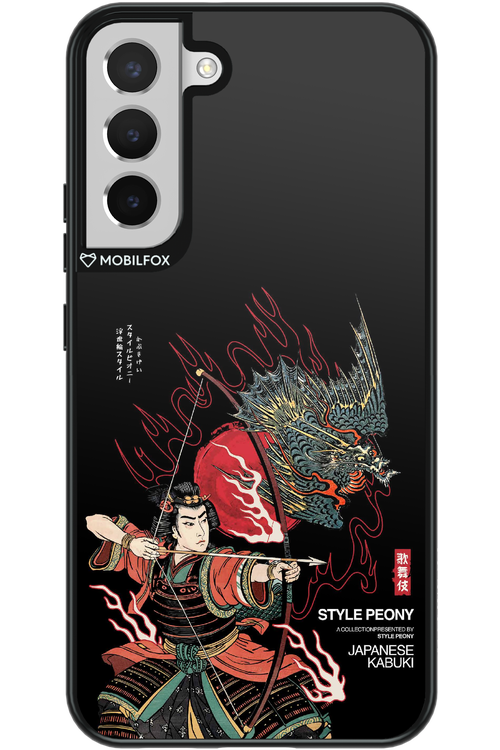 Kabuki 2.0 - Samsung Galaxy S22+