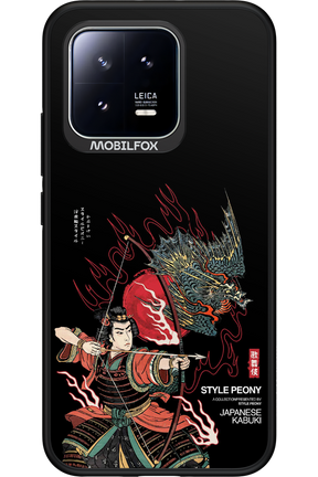 Kabuki 2.0 - Xiaomi 13