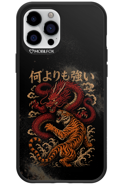 何よりも強いI 2.0 - Apple iPhone 12 Pro Max