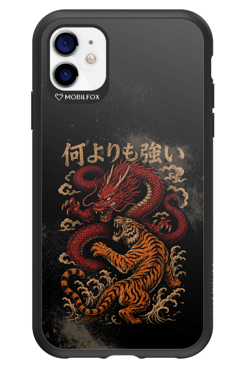 何よりも強いI 2.0 - Apple iPhone 11