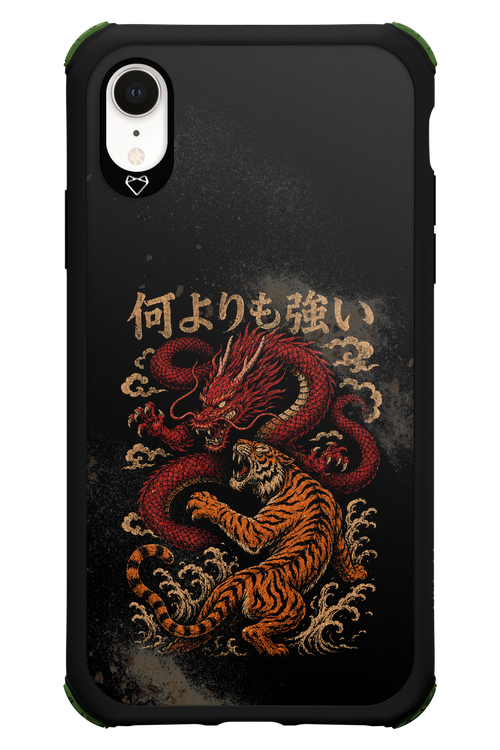 何よりも強いI 2.0 - Apple iPhone XR