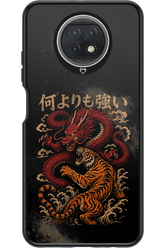 何よりも強いI 2.0 - Xiaomi Redmi Note 9T 5G