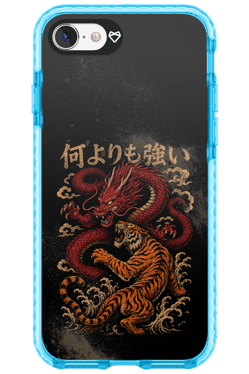 何よりも強いI 2.0 - Apple iPhone 7