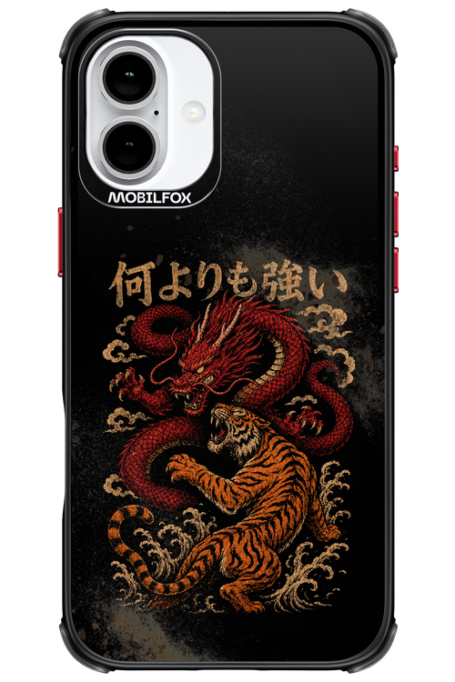 何よりも強いI 2.0 - Apple iPhone 16 Plus