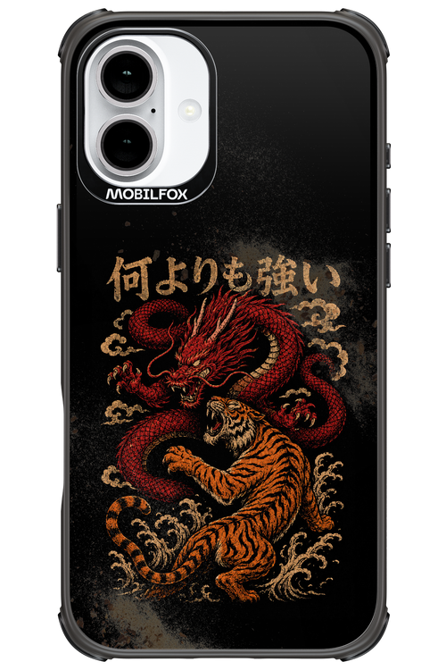 何よりも強いI 2.0 - Apple iPhone 16 Plus