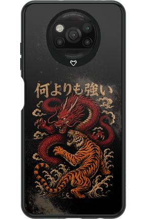 何よりも強いI 2.0 - Xiaomi Poco X3 Pro