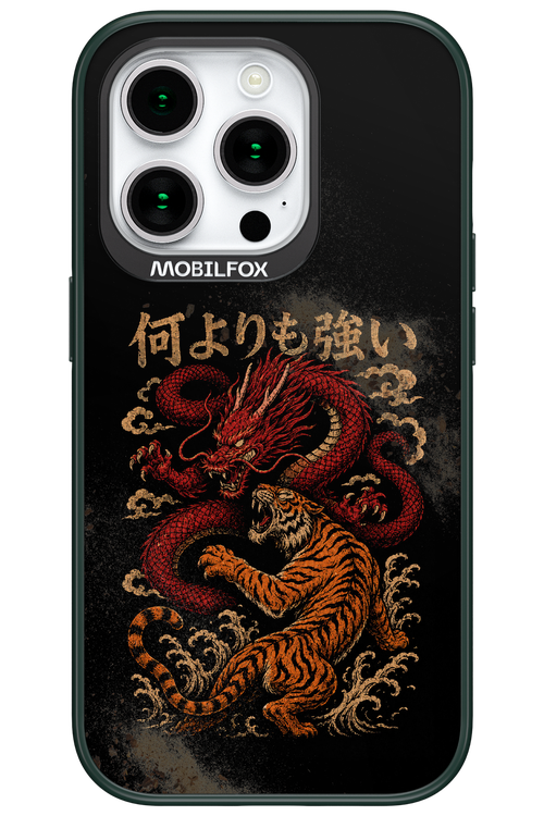何よりも強いI 2.0 - Apple iPhone 15 Pro