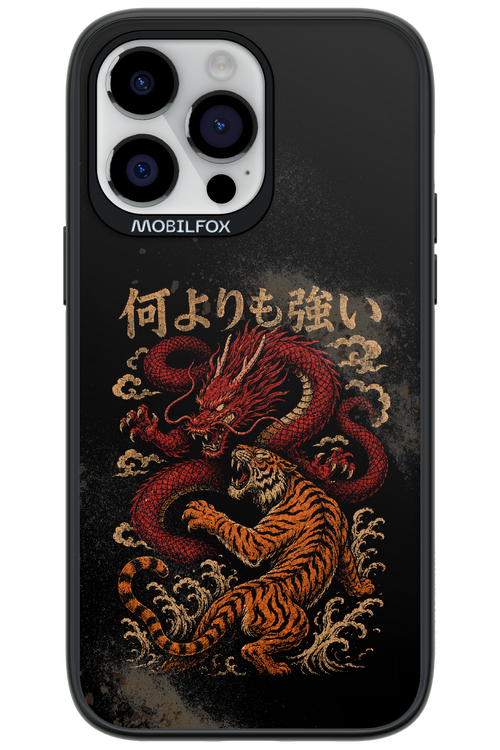 何よりも強いI 2.0 - Apple iPhone 14 Pro Max