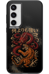 何よりも強いI 2.0 - Samsung Galaxy S24+
