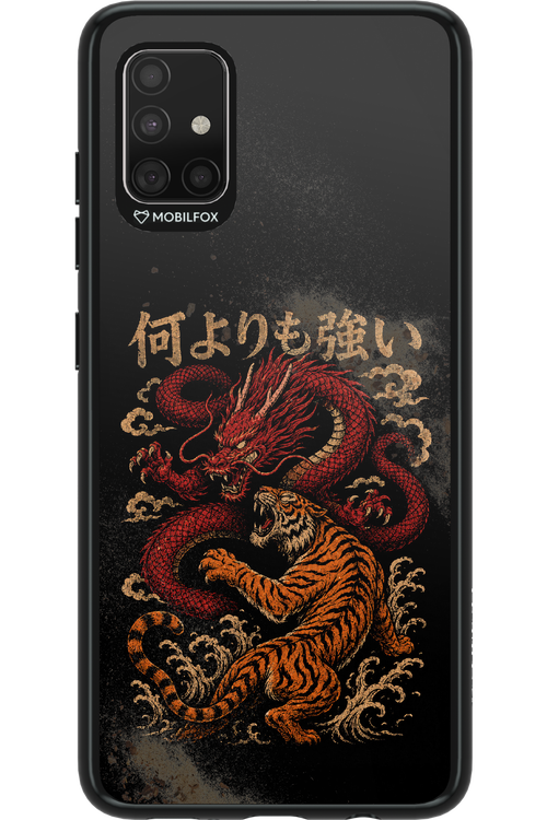 何よりも強いI 2.0 - Samsung Galaxy A51