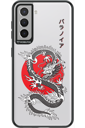 Japan dragon - Samsung Galaxy S21