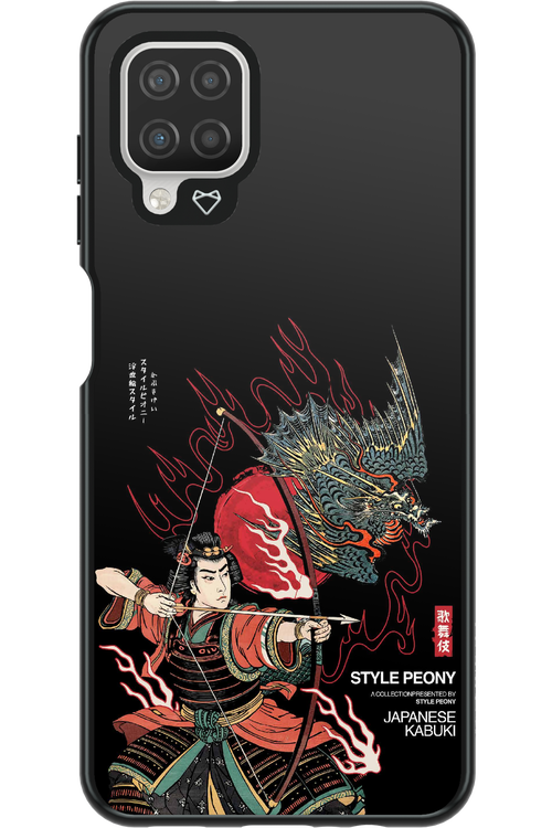 Kabuki 2.0 - Samsung Galaxy A12