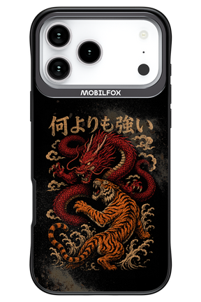 何よりも強いI 2.0 - Apple iPhone 17 Pro Max