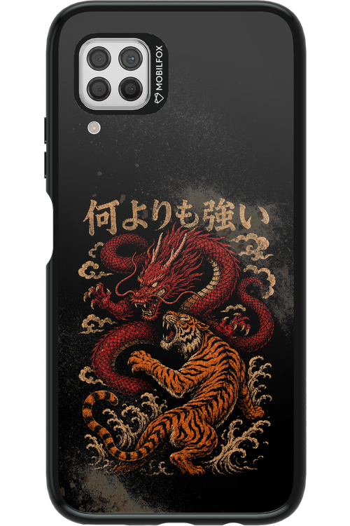 何よりも強いI 2.0 - Huawei P40 Lite