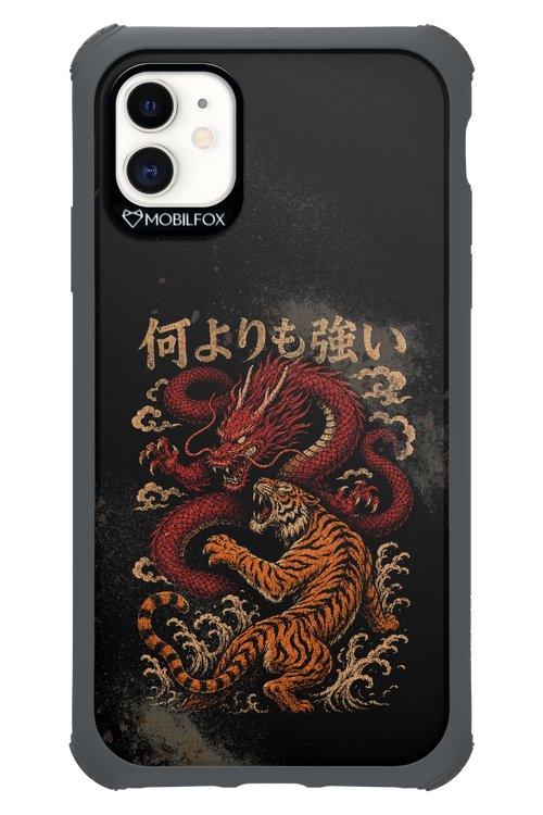 何よりも強いI 2.0 - Apple iPhone 11