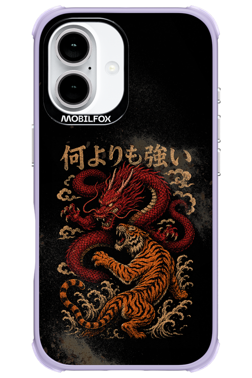 何よりも強いI 2.0 - Apple iPhone 16