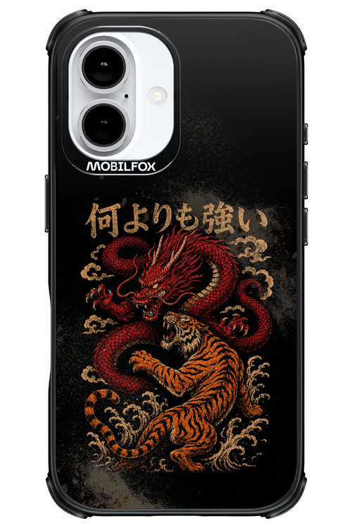 何よりも強いI 2.0 - Apple iPhone 16