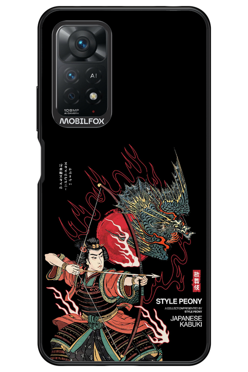 Kabuki 2.0 - Xiaomi Redmi Note 11Pro 4G/5G