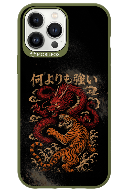 何よりも強いI 2.0 - Apple iPhone 13 Pro Max