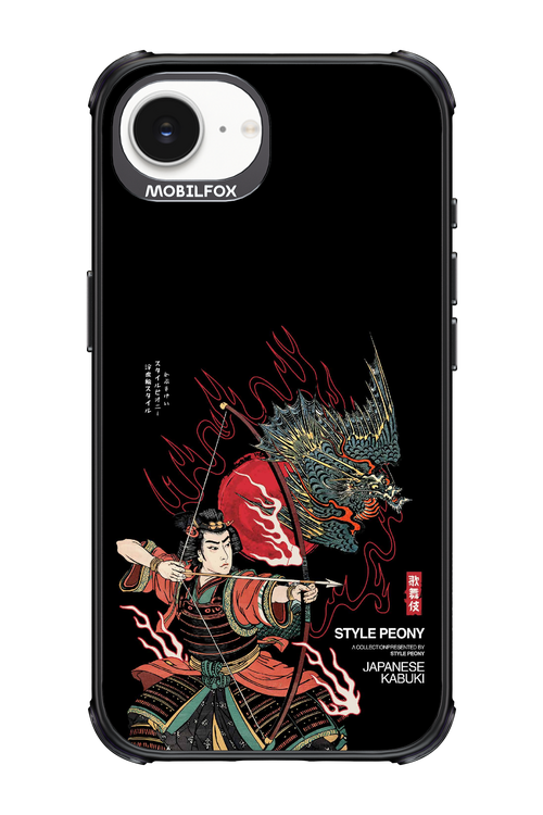 Kabuki 2.0 - Apple iPhone 17e