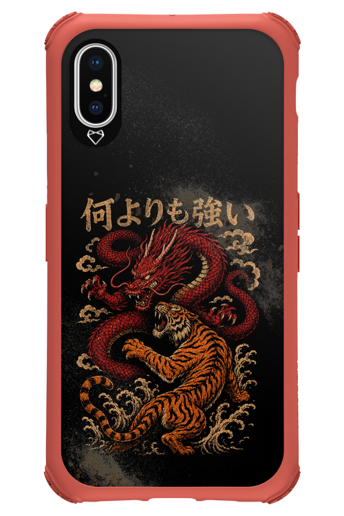 何よりも強いI 2.0 - Apple iPhone X