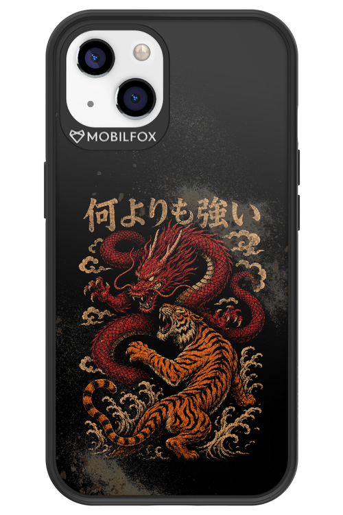 何よりも強いI 2.0 - Apple iPhone 13